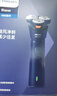 飞利浦（PHILIPS）电动剃须刀经典3系 干湿双剃刮胡刀 配弹出式鬓角修剪器 送男友送老公 父亲生日礼物 实拍图