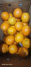 玖原农珍 赣南脐橙当季采摘优选橙子年货礼盒水果 净重9斤普通箱优选果150-200g 实拍图