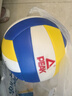 匹克比赛排球5号中考比赛专用排球儿童男女学生中考训练排球YQZ4201 实拍图