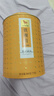 八马茶业乌龙茶 百福安溪铁观音清香型特级500g 罐装茶叶自己喝 实拍图