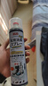巨奇严选 鞋子除臭剂360ml*3瓶银离子消毒杀菌脚臭喷雾球鞋防臭去异味 实拍图