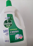 滴露（Dettol）衣物除菌液松木3L 内衣袜子衣物长效杀菌除螨 衣服消毒液儿童可用 实拍图