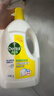 滴露（Dettol）衣物除菌液 消毒液 柠檬3L 99.9%杀菌除螨内衣儿童衣物可配洗衣液 实拍图