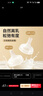 贝亲（Pigeon）自然离乳吸嘴组 含重力球吸管 原装配件12月+ BA155 实拍图