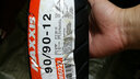 玛吉斯（MAXXIS）摩托车轮胎M6029踏板车胎N1电动车跑车外胎半热熔轮胎 90-90-12（单只） 实拍图