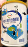 伊利中老年高钙低脂富硒奶粉 礼盒送礼 中老年奶粉 营养品早餐 850g*2 实拍图