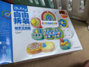 澳贝（auby）忙碌板屋婴儿童游戏桌宝宝玩具1-3岁男女孩蒙氏早教益智周岁礼物 实拍图