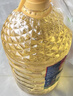 多力 【张若昀同款】葵花籽油6.18L食用油 物理压榨 热门商品 实拍图