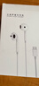 ENKOR恩科有线耳机半入耳式适配苹果iphone15/16/17promax/plus/Air/type-c接口USB-C系列平板ipad手机 实拍图