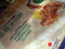 Clearwater北极清水加拿大冰山蚌2斤/袋深海毛肚餐饮款 火锅食材 送礼 实拍图