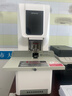 歌派（GEPAD）全自动财务凭证装订机 档案文件打孔机 一键装订 GP-6850 实拍图