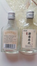 劲牌清香年代 光瓶酒 口粮酒 清香型草本白酒基酒 纯粮基酒  酒厂直发 42度 500mL 1瓶 单瓶装 实拍图