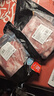 双汇【顺丰包邮】带皮五花肉4斤冷冻猪肉红烧肉烤肉五花肉净重4斤 带皮五花肉8斤 家庭装 实拍图