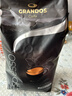 格兰特（GRANDOS）黑咖啡德国原装进口速溶咖啡粉咖啡豆无蔗糖添加零脂27年5月到期 意式特浓咖啡豆1kg 1瓶/袋 实拍图