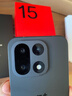 一加 15 16GB+256GB 绝对黑 第五代骁龙 8 至尊版 165Hz 超高刷东方屏 oppo旗舰游戏5G手机 国家补贴 实拍图