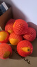 京鲜生 四川爱媛38号果冻橙 净重4.5-5斤 单果120g+ 源头直发包邮 实拍图