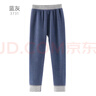 多妙屋儿童保暖裤德绒秋冬加绒加厚男童秋裤女大童打底裤T3731蓝灰 150 实拍图