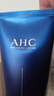 AHC B5玻尿酸水盈洗面奶30ml 护肤品节日生日礼物【京东试用】 实拍图