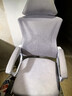 锦汐 电脑椅家用办公椅子靠背人体工学椅学习转椅老板座椅游戏电竞椅 【可后躺-2026焕新款】白框灰网# 实拍图