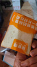 爸爸糖牛乳味470g/盒8枚装厚切吐司切片面包三明治点心早餐代餐源头直发 实拍图