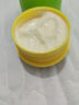 青蛙王子儿童面霜 宝宝保湿舒缓润肤霜防皴倍润面霜60g 实拍图