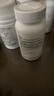 GNC健安喜硒元素片90粒/瓶 成人补硒缺硒 微量元素海外原装进口 实拍图