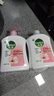 滴露（Dettol）洗手液消毒抑菌滋润500g+500g补充装儿童家庭护手替换 实拍图