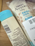 艾惟诺（Aveeno）艾维诺婴儿润肤乳儿童宝宝面霜滋润保湿防干痒身体乳护手霜227g*2 实拍图