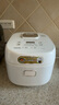 东芝（TOSHIBA）316L不锈钢0涂层发芽米鲜饭煲 2L/3L迷你电饭锅 IH立体加热 智能预约煮粥煲煮饭锅  1-2-4人 单内胆丨 2L RC-7HSC 实拍图