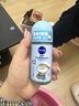 妮维雅（NIVEA）【 孙颖莎同款 】抑汗香体止汗露腋下干爽滚珠精华爽身走珠液50ml 实拍图