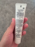 珂润（Curel）美肌修护隔离霜34g 细化毛孔 控油免卸 敏感肌适用 成毅代言 实拍图