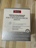Swisse斯维诗 胶原水光粉 专利胶原蛋白肽玻尿酸烟酰胺血橙 3g*28袋*2盒 实拍图