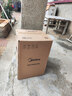 美的（Midea）【8年质保】小厨宝电热水器5升储水式家用一级能效2000W洗菜碗厨房热水宝国家补贴F05-20A1C(ES)  实拍图