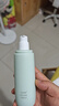 佰草集【白茶玲珑】面部护肤品乳液100ml(补水保湿改善暗沉提亮肤色) 实拍图