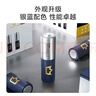 京东京造X京东PLUS会员极能档碱性电池 无汞环保 玩具/血压仪/血糖仪/智能门锁/拍立得【5号40节】 实拍图