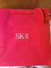SK-II神仙水75ml精华液sk2水乳化妆品全套护肤品套装礼盒生日礼物女 实拍图