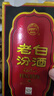 汾酒 老白汾封坛15 清香型白酒 53度 475ml*6瓶 整箱装 宴请礼赠自饮 实拍图