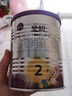a2至初 1段婴幼儿配方奶粉0-6月龄850g新生儿乳铁蛋白 奶粉礼盒装 实拍图