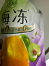 溜溜梅 果冻天然梅冻 百香果味 120g 果浆果汁鲜榨0脂肪0防腐剂健康 实拍图