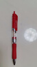 晨光（M&G）文具GP1008按动中性笔学生0.5红笔签字笔商务子弹头水笔高颜值办公用品红色12支/盒 实拍图