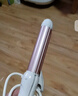 奥克斯（AUX）卷发棒 卷直两用 夹板直发器拉直板夹 内扣卷发器短发 烫发棒电卷棒电夹板大卷 熨板 玫瑰金（二合一） 实拍图