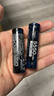 德力普（Delipow）18650锂电池 3.7V-4.2V大容量充电锂电池套装强光手电筒专用平头 实拍图