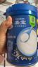 嘉宝（GERBER）高铁米粉婴幼儿辅食米糊原味250g含DHA活性益生菌6月+100%真验厂  实拍图