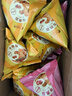 比比赞（BIBIZAN）牛角酥混合味400g独立装虎牙脆妙脆角膨化饼干休闲零食品小吃 实拍图