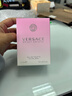 范思哲（VERSACE）许我耀眼许妍推荐粉耀晶钻女士香水30ml 节日礼物生日礼物送女友 实拍图