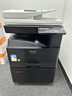 夏普BP-M2322R a3a4打印机黑白双面复印扫描复合大型办公一体(输稿器+单纸盒+免费上门安装)2048升级版 实拍图