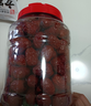 好想你 28°一级锁鲜枣500g/7袋 蜜饯果干红/灰枣新疆免洗即食可夹核桃 实拍图