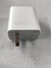 vivo 120W多口闪充套装 GaN智能闪充 9.2A数据线 多口多协议兼容 X300充电器 X200充电器 苹果充电器 实拍图