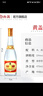 汾酒53度黄盖玻汾  清香型白酒 高度口粮酒  泡酒 53度 475mL 6瓶 整箱装非原箱 实拍图
