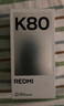 小米 REDMI K80 国家补贴 第三代骁龙 8 6550mAh大电池 澎湃OS 汐月蓝 16GB+256GB 红米5G手机 实拍图